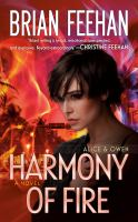 Harmony_of_fire